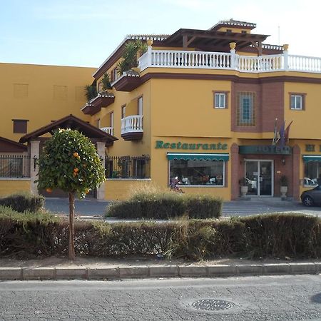 Hotel El Doncel Atarfe Exterior foto