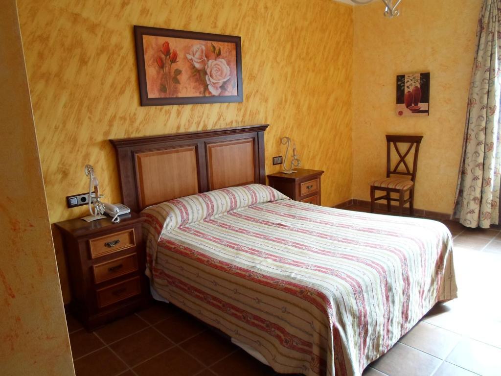 Hotel El Doncel Atarfe Zimmer foto